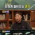 와카남.E11.210907.720p-NEXT
