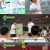 뭉쳐야 찬다2.E06.210912.720p-NEXT
