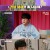 연애도사.E09.210713.HDTV.H264.720p-NEXT