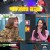 비디오 스타.E266.210914.720p-NEXT