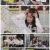 똑똑해짐.E01.210914.1080p.H264-F1RST