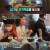 돈쭐내러 왔습니다.E05.210916.720p-NEXT