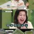 오은영의 금쪽 상담소.E01.210917.720p-NEXT