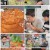 맛있는 녀석들.E343.210917.1080p.H264-F1RST