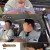 맛있는 녀석들.E343.210917.720p-NEXT