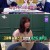 전지적 참견 시점.E170.210918.720p-NEXT