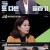 [추석특집] 강적들.E403.210918.720p-NEXT