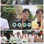 뭉쳐야 찬다 2.E07.210919.1080p.H264-F1RST