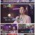 [한가위 뽕숭아 학당] 한마음 트롯대잔치.210919.1080p.H264-F1RST
