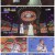 더트롯쇼.E25.210920.1080p.H264-F1RST