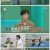 호적 메이트.E01.210921.1080p.H264-F1RST