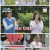 추석특집 펫 비타민.E02.210922.1080p.H264-F1RST