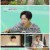 구해줘! 숙소.E04.210922.1080p.H264-F1RST