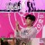 [추석특집] 사랑의 콜센타 TOP6의 선물.E72.210923.720p-NEXT