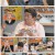 맛있는 녀석들.E344.210924.1080p.H264-F1RST