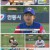 내일은 야구왕.E09.210925.1080p.H264-F1RST