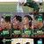 뭉쳐야 찬다2.E08.210926.720p-NEXT