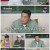 집사부일체.E188.210926.1080p.H264-F1RST