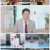 리더의 연애.E12.210927.1080p.H264-F1RST