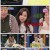 와카남.E14.210928.1080p.H264-F1RST