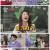 스파이시 걸스.E08.210929.1080p.H264-F1RST