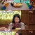실연박물관.E19.210929.720p-NEXT