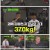 유 퀴즈 온 더 블럭.E124.210929.1080p.H264-F1RST