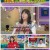 라디오스타.E739.210929.1080p.H264-F1RST