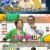 나는 몸신이다.E351.210930.720p-NEXT