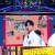 M COUNTDOWN.E727.210930.720p-NEXT