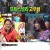 복면가왕.E325.211003.720p-NEXT