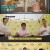 개는 훌륭하다.E97.211004.720p-NEXT