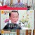 무엇이든 물어보살.E133.211004.720p-NEXT