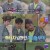 극한데뷔 야생돌.E04.211007.720p-NEXT