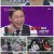 워맨스가 필요해.E02.211007.1080p.H264-F1RST