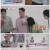 국민 영수증.E05.211008.1080p.H264-F1RST
