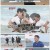 스트롱맨2형들의전쟁.E01.211009.1080p.H264-F1RST