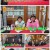 무엇이든 물어보살.E134.211011.1080p.H264-F1RST