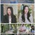 리더의 연애.E14.211011.1080p.H264-F1RST