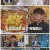 리더의 하루.E08.211012.1080p.H264-F1RST