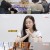 나는 SOLO.E14.211013.720p-NEXT