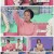 대한외국인.E157.211013.1080p.H264-F1RST