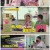 사장님 귀는 당나귀 귀.E128.211017.1080p.H264-F1RST
