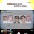 선을 넘는 녀석들 마스터-X.E23.211017.720p-NEXT