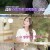 리더의 연애.E15.211018.720p-NEXT
