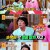 무엇이든 물어보살.E135.211018.720p-NEXT