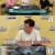 개는 훌륭하다.E99.211018.720p-NEXT