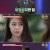 다시 뜨거워지고 싶은 애로부부.E64.211018.720p-NEXT