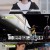 아무튼 출근.E29.211019.720p-NEXT