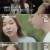 국제부부2.E03.211020.720p-NEXT